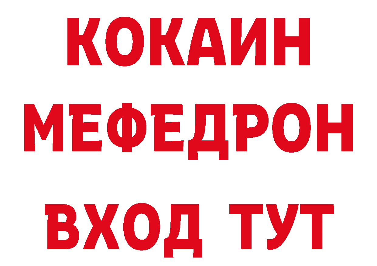 Альфа ПВП СК как войти дарк нет ОМГ ОМГ Котельниково